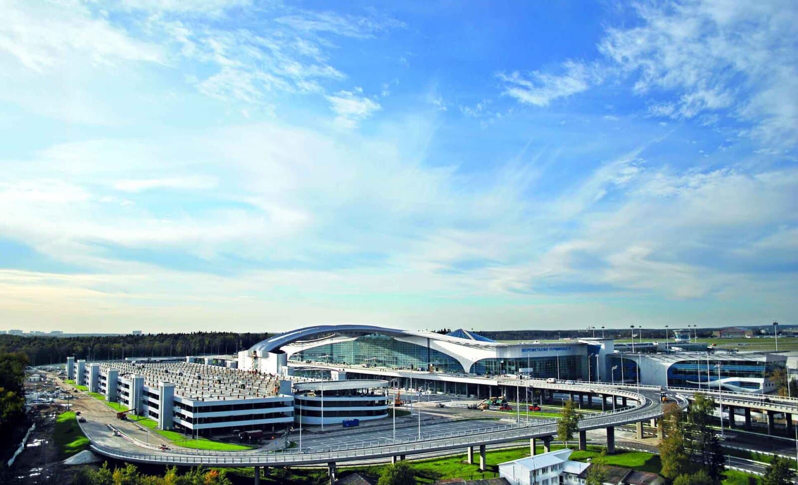 Aerial view of Sheremetyevo Airport Terminal 3